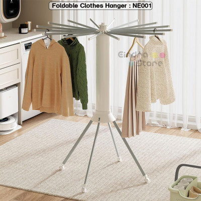 Foldable Clothes Hanger : NE001